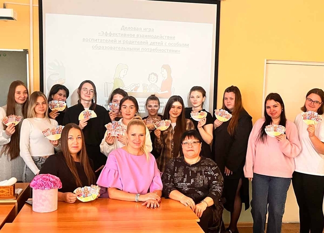 Профориентационный квиз 
