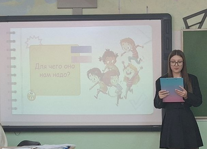 Особенные подходы к обучению особенных детей