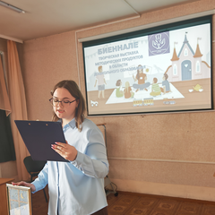 Биеналле - творческая выставка методических продуктов в области дошкольного образования