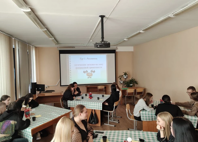 «Что показывают исследования финансовой грамотности в России и мире»