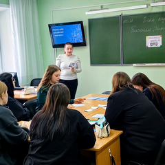 Биеннале «Учить интересно!»