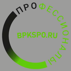 Итоги Регионального этапа Чемпионата «Профессионалы- 2026».