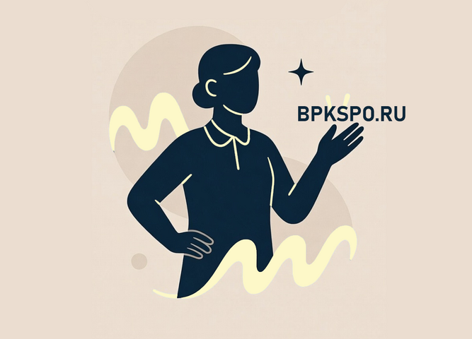 ВНИМАНИЕ КОНКУРС! День наставника – 2 марта 2026 года