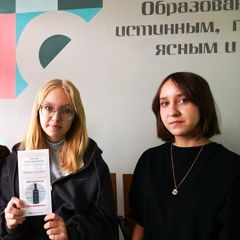 В Филиале состоялась неделя профилактики «Будущее в твоих руках», приуроченная ко Всемирному дню трезвости и борьбы с алкоголизмом