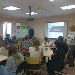 В Филиале прошла деловая игра  «Современный классный руководитель, какой он?»