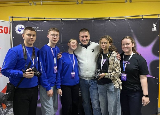 Региональный медиа-форум Движения Первых Медиаточка.Байкал!