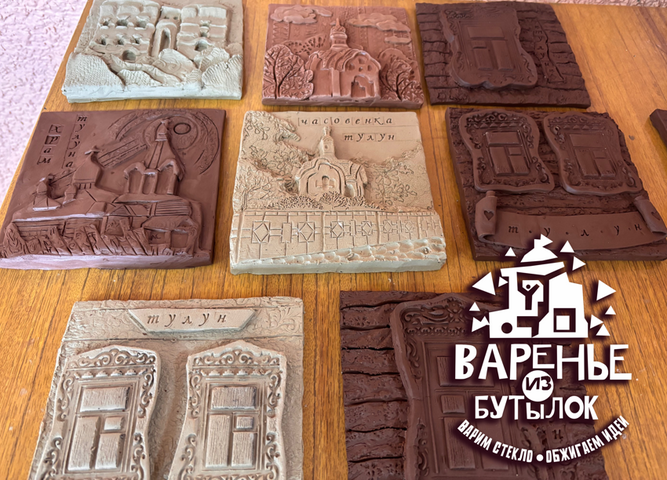 Обжигаем идеи в мастерской изразцов