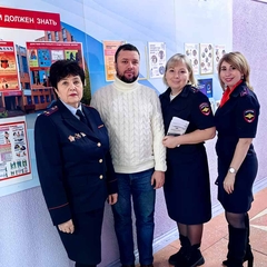 Встреча выпускников с представителями МВД