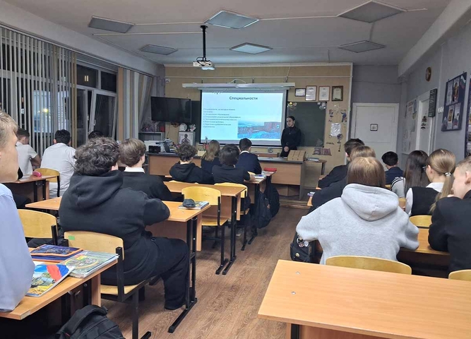 Шаг в студенчество