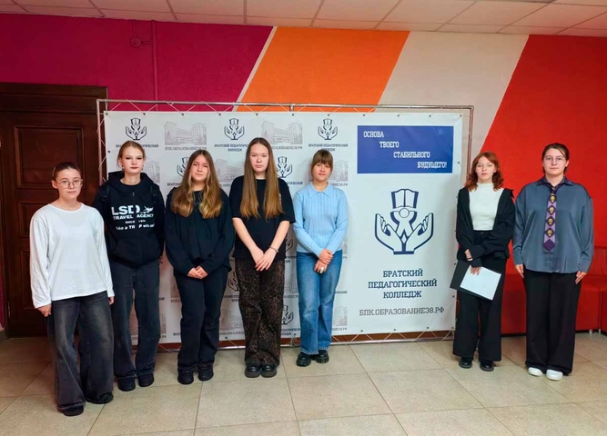 Воспитатель – профессия вечная