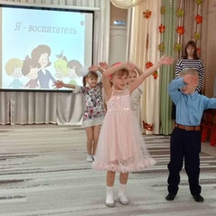 Посвящение студентов  в профессию «Воспитатель»