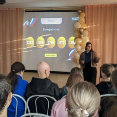 День Героев Отечества!