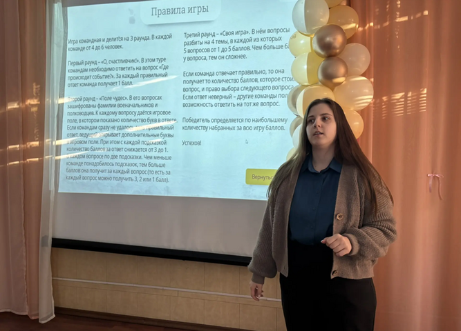 День Героев Отечества!