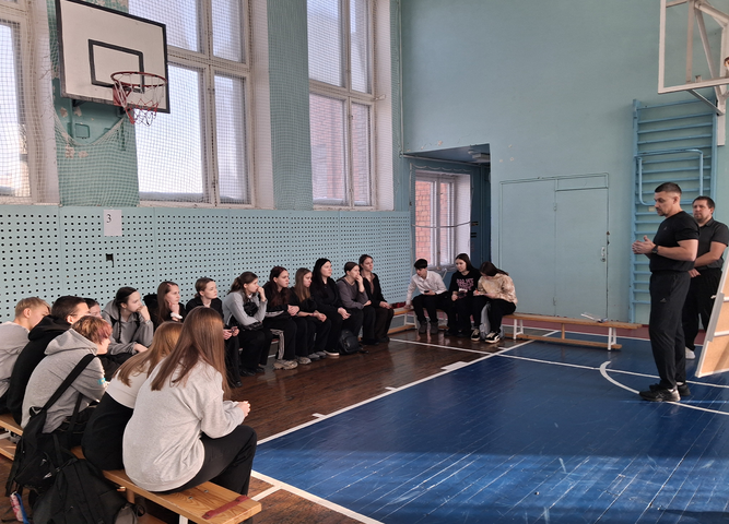 ПРОФПроба ФК