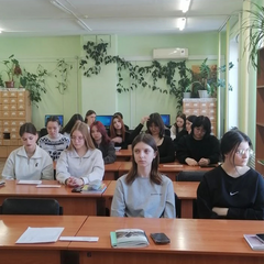 «Найти человека»