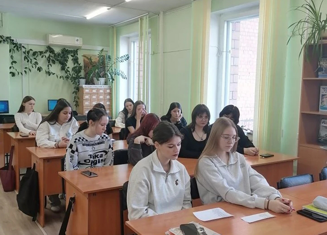 «Найти человека»