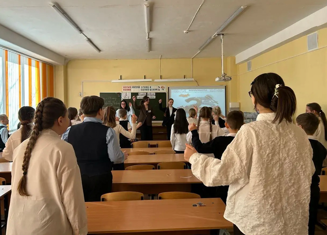 Наша первая практика