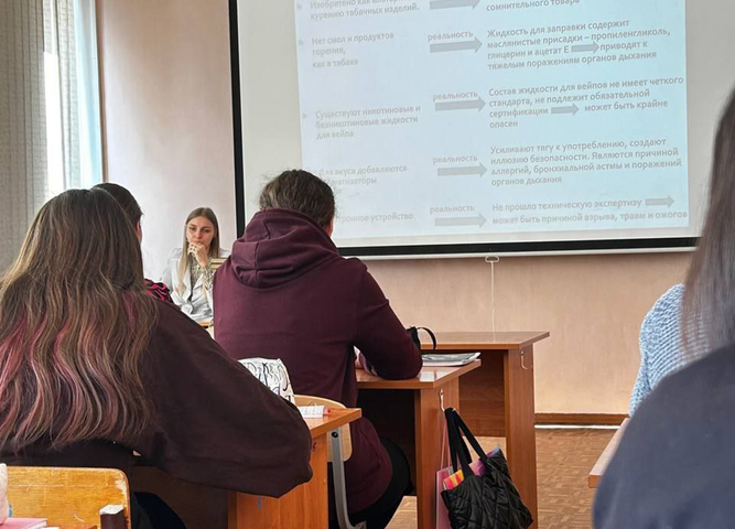 Вредно или модно?