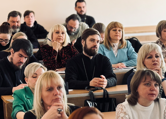 Конференция «Духовно-нравственное воспитание в организациях среднего профессионального образования»