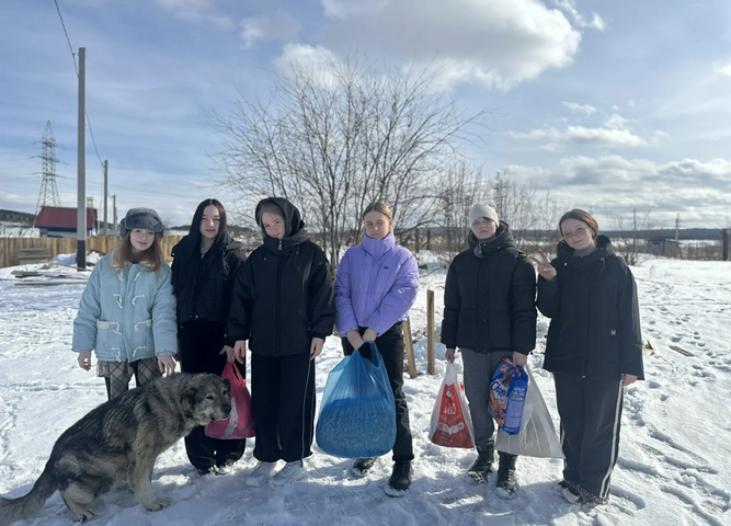 Сердце полное заботы!
