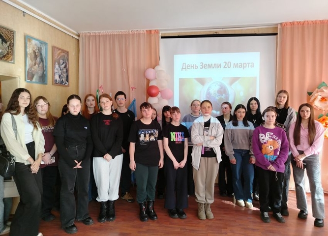 В Филиале прошёл экологический час «День Земли»