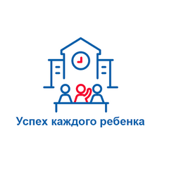 С сентября 2021 года Братский педагогический колледж вновь открывает бесплатный набор детей и подростков 4-17 лет на курсы по дополнительным общеобразовательным программам