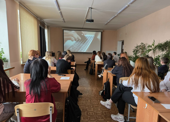 «СТОП ВИЧ/СПИД»