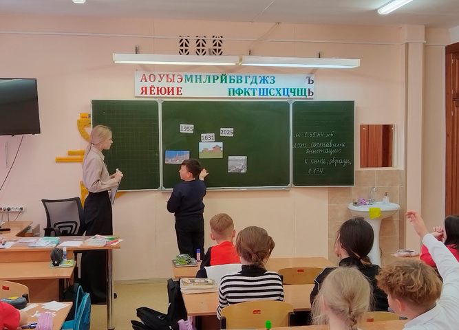 К 70-летию Братска