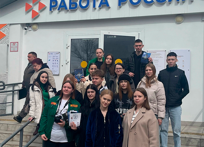 Студенты 3-4 курсов посетили Братский филиал кадрового центра Иркутской области