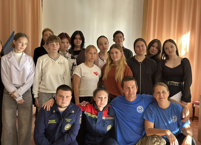 Будь готов: твои знания спасают!