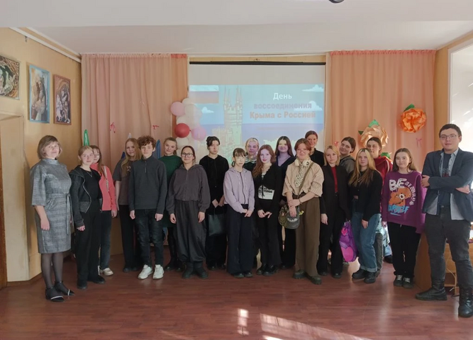 Великая история одного полуострова