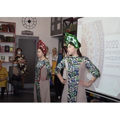 Мероприятие, посвящённое открытию года культурного наследия народов России