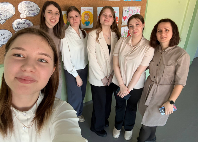 Мой наставник - Наталья Владимировна