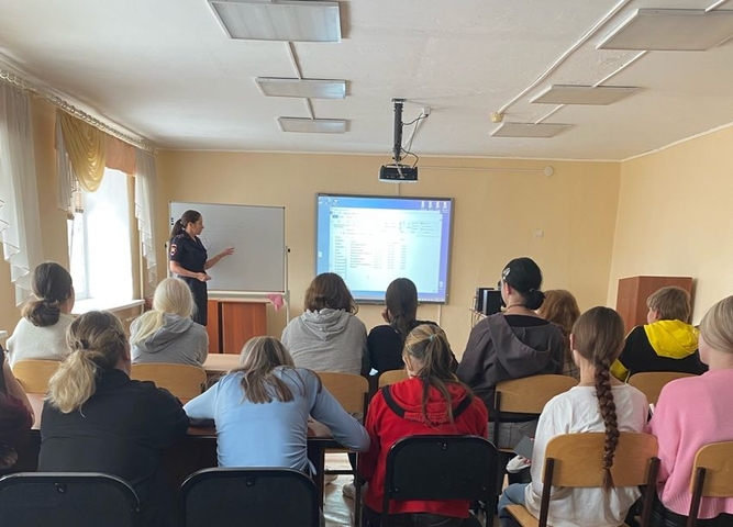 Безопасные маршруты следования