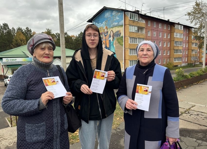 Возраст только на бумаге