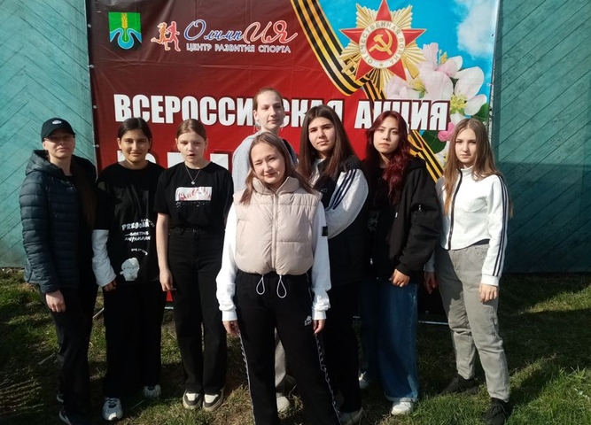 Участие Филиала во Всероссийской акции «Рекорд победы», посвященной празднованию Дня Победы в Великой Отечественной войнепо произвольному поднятию гирь