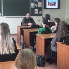 В Филиале состоялась тематическая встреча с  православным священником