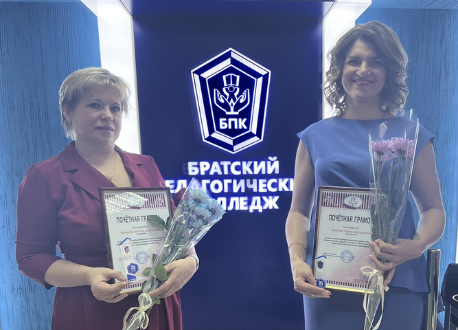 Мой наставник – Проничева Светлана Валентиновна