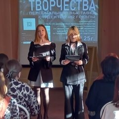 OБ ОТКРЫТИИ  ВЫСТАВКИ  В ФИЛИАЛЕ