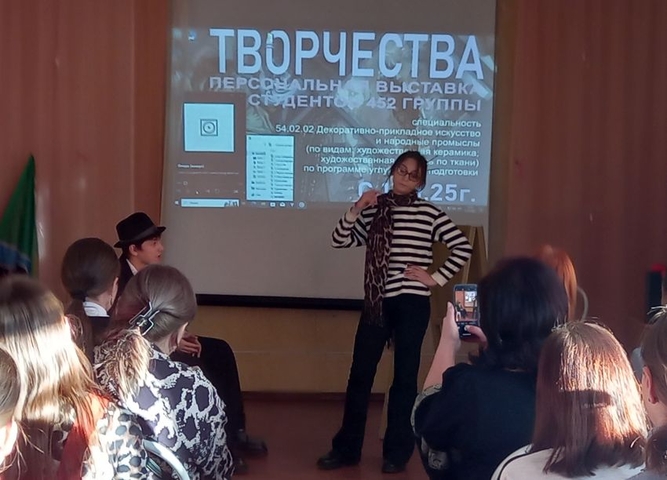 OБ ОТКРЫТИИ  ВЫСТАВКИ  В ФИЛИАЛЕ