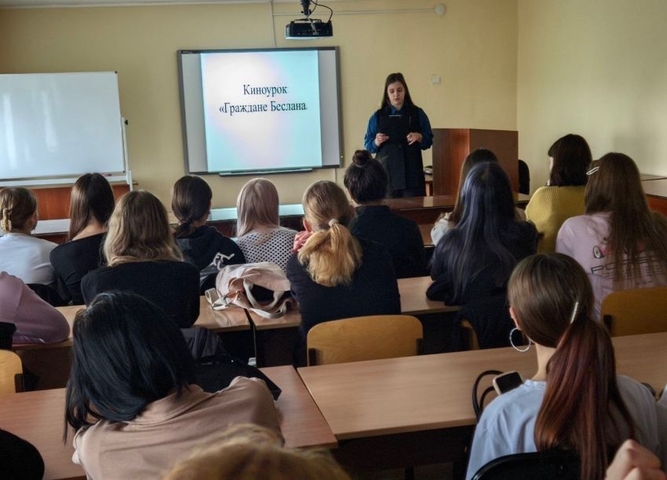 Граждане Беслана: кинопросмотр, который нельзя забывать!