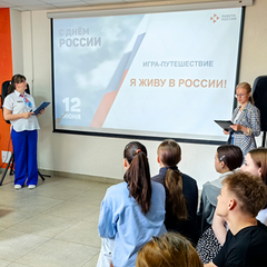 Празднуем День России с коллегами и партнерами