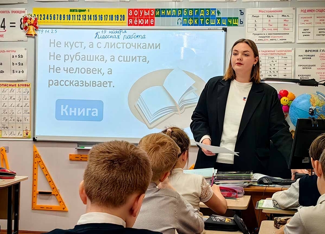 Прикоснуться к детям с ОВЗ …