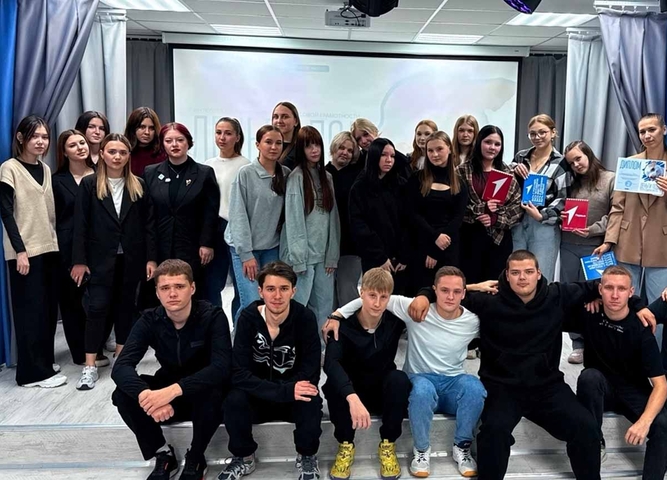 Интеллектуальная игра «Деньги под контролем!»