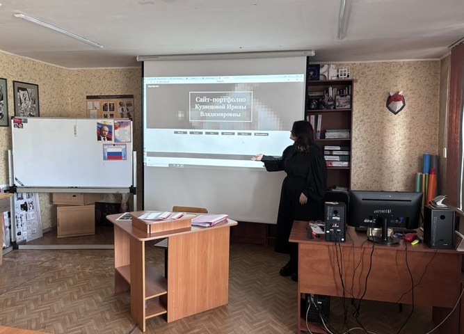 В Филиале прошла тематическая встреча с наставниками и молодыми специалистами по созданию веб-портфолио