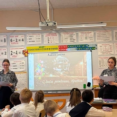 Викторина «Мой любимый Братск»