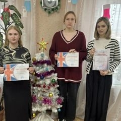 Итоги участия студентов филиала колледжа в региональном конкурсе