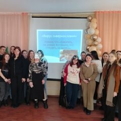 Урок нравственности «Вирус сквернословия»