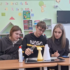 Вулкан на подносе