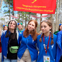 «Вожатый 3.0»